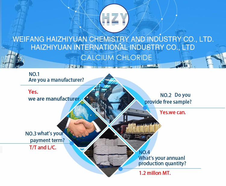 二水氯化钙详情 (1).jpg