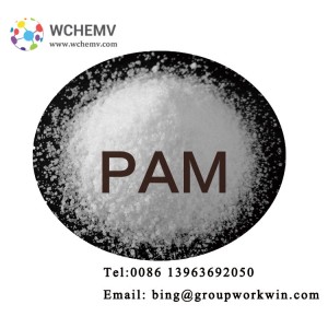 High Quality Polyacrylamide