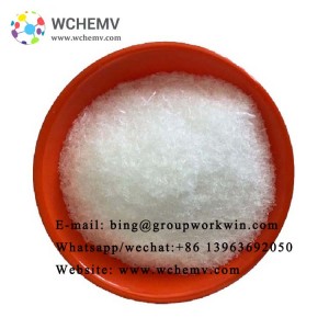 High Quality Baiji Crystal Urea N46%Urea