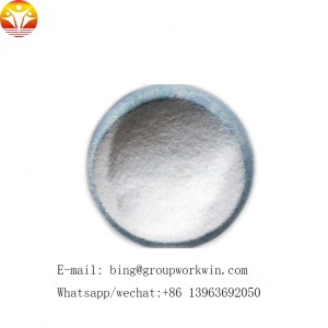 The Best Quality Linear Polyacrylamide