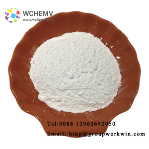 Calcium chloride